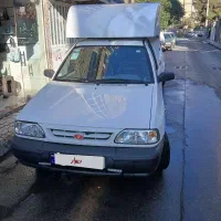 پرایدوانت