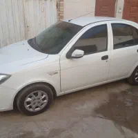 ساینا اس دوگانه