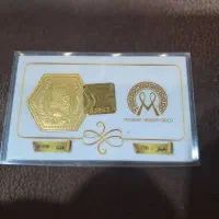 نیازمند صد میلیون پول