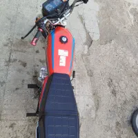 موتور کویر ۲۰۰