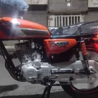 موتور نامی159