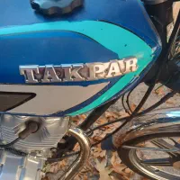 موتور سیکلت تک پر ۱۲۵|موتورسیکلت|شاهرود, |دیوار