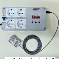 ترموستات سالن پرنده یا مرغداری کوچک