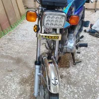 موتور فروشی ۱۵۰