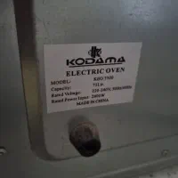 آون توستر|اجاق گاز و لوازم برقی پخت‌وپز|اهواز, رسالت|دیوار