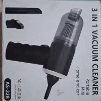 جارو خودرو،ضبط خودرو