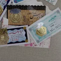 سکه پارسیان|زیورآلات و اکسسوری|بومهن, |دیوار