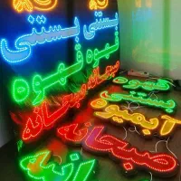 تابلو ال ای دی کافه قهوه چشمک زن