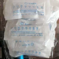 درماپن|آرایشی، بهداشتی، درمانی|مرند, |دیوار