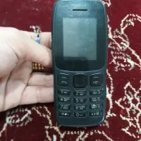 گوشی