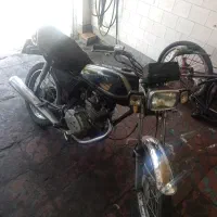 موتور مزایده
