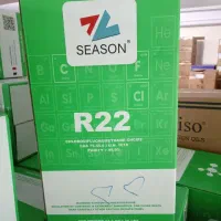 گاز سیزون R22