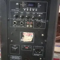 باند اکتیو ۱۵|سیستم صوتی خانگی|شاهرود, |دیوار