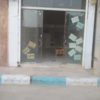 مغازه ۳۴ متری|فروش مغازه و غرفه|برخوار, |دیوار