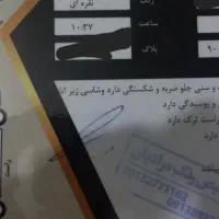 پراید132مدل 90|خودرو سواری و وانت|اصفهان, ملک‌شهر|دیوار