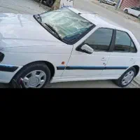 پارس قیمت مناسب