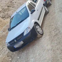 وانت ال نود