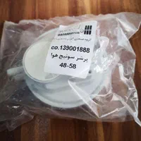 پرشر سوئیچ فن هوا پکیج ایران بوتان...|آبگرمکن، پکیج، شوفاژ|تهران, مجیدیه|دیوار