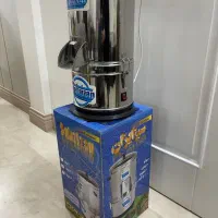 سبزی خورد کن