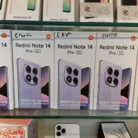 not 14pro plus 5g