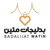 بدلیجات و اکسسوری متین