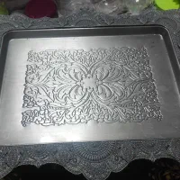 سینی