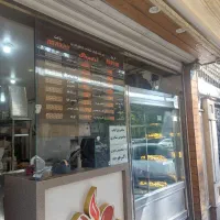 نیروی ظرفشور ونظافت