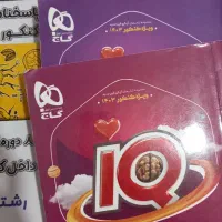 فروش کتاب کنکور|کتاب و مجله آموزشی|گرگان, |دیوار