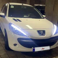 ۲۰۷ فلز ۱۴۰۱