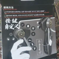 دسته بازی 6انگشتی آی پد و تبلت