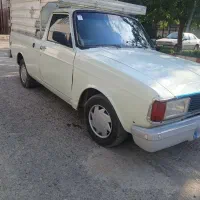 وانت ۸۸