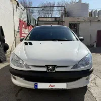 ۲۰۶ صندوقدار تیپ ۵