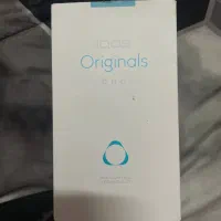 سیگار ایکاس|زیورآلات و اکسسوری|لاهیجان, کوی آزادگان|دیوار