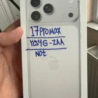 ایفون ۱۷ پرومکس