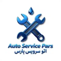 اتوسرویس پارس