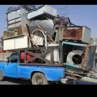 خریدار سیار ضایعات بالاترین قیمت|فعالیت داوطلبانه|قزوین, |دیوار