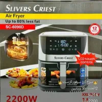 فروش قسطی لوازم خانگی