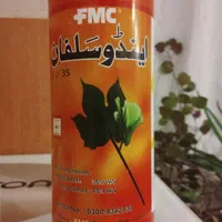 قویترین حشره کش تولید،کشور امریکا،مخصوص تمام،حشرات