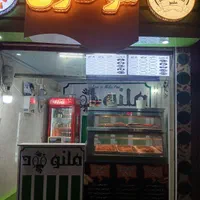 واگزاری فوری سوخاری کیلویی پرفروش در خیام