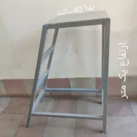 چهارپایه فلزی