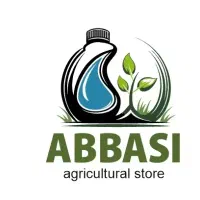 آگهی استخدام در شرکت توزیع سم و کود کشاورزی