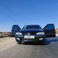 پرشیاtu5 ۴۰۱