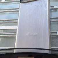 هود بیمکث|هود|مشهد, شهید رضوی|دیوار