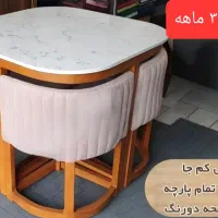 ناهار خوری کم جا تمام پارچه با اقساط سه ساله