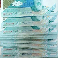 پول قدیمی وکلکسیونی سکه قدیمی و کلکسیونی