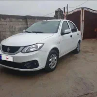 ساینا ۸۵ گانه 1403