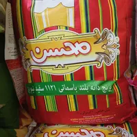 برنج هندی و برنج پاکستانی  روغن جامدشکر حبوبات|خوردنی و آشامیدنی|یزد, |دیوار