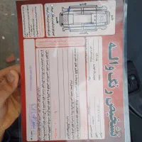 پراید صندوق‌دار CNG، مدل ۱۳۸۷|خودرو سواری و وانت|لاهیجان, طالقانی|دیوار