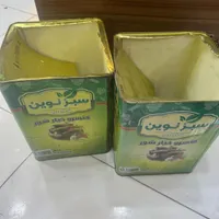 حلب برای سینگو