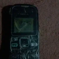 یک عدد سند گم شده